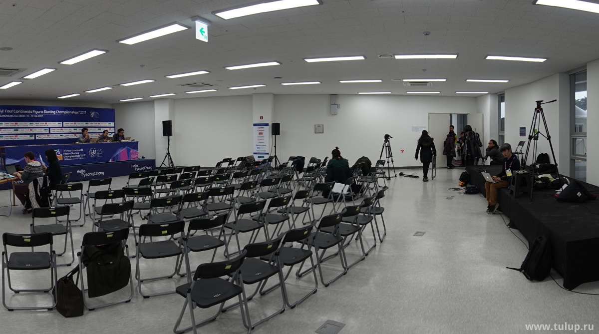 Комната для пресс-конфренций  в северном крыле Олимпийской Арены