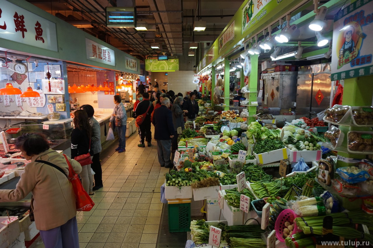 Рынок Ван Чаи