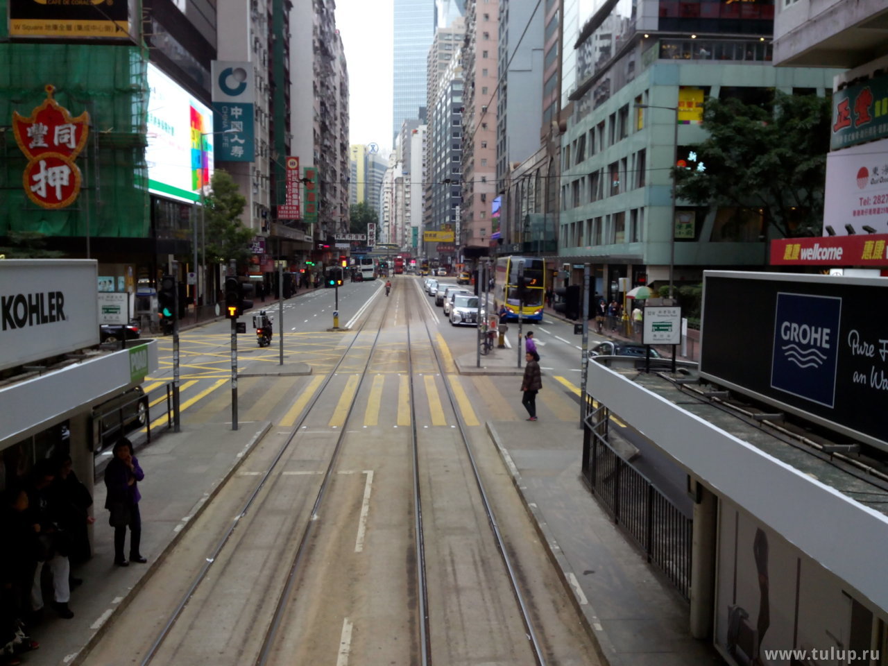 Южный Гонконг в районе Wan Chai
