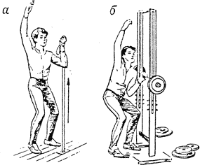 Рис. 45. Упражнения   для   совершенствования   движений   партнера   при подъеме: а — с резиновым амортизатором; б — на специальном тренажере