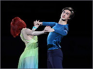 Тифани Загорски и Джонатан Гурейро